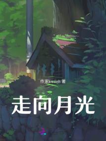 吞食天地