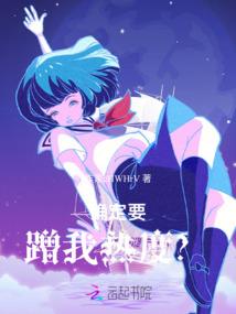狩猎天机