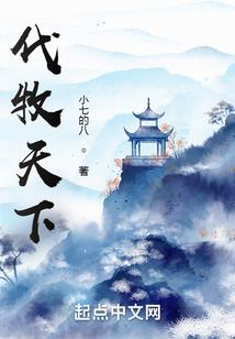 顾名思义槐花开