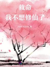 曹操跟我打天下
