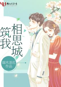 九幽冥皇斗罗