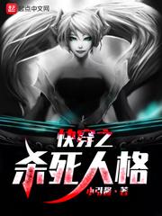医毒倾世绝宠妃