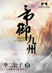 痛苦与痛快