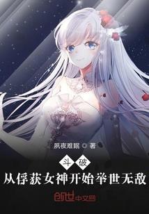 裂天泪