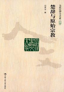 我天赋全加了力量