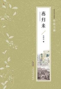 黯淡的荧光