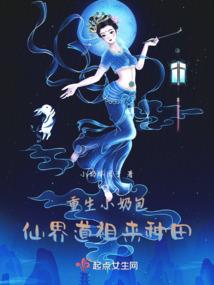 巷的故事