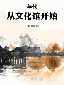 那年夏天，今年人