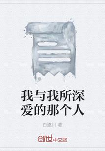 DNF职业法师