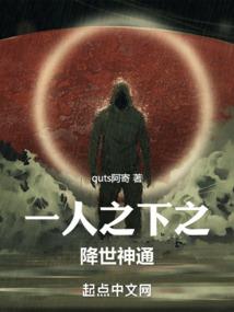 快穿系统：宿主，有酒吗