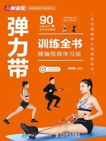 1992香榭丽舍往事
