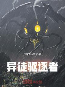 镜花吟