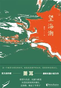 道本清闲