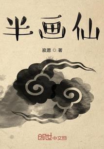 无小姐