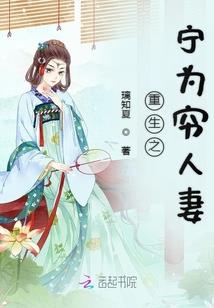 未知魔法国物语