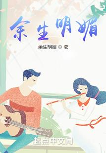 成为龙神之路