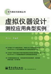 腹黑竹马：妖孽，求翻身