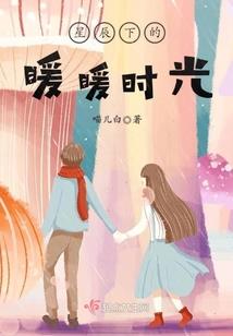 师傅不好当