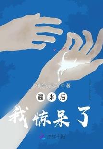 三国之我徒弟都是大佬