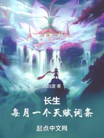 龙阳太子暗卫妃