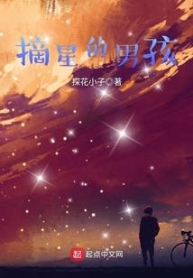 依旧爱上你