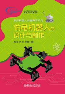 重生现代女尊夫的修仙妻