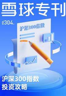 隐夜爆发