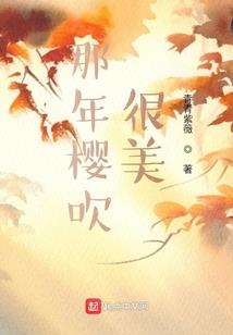 异界探险队