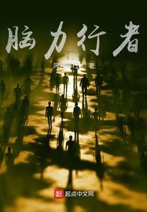 修炼从吃药开始