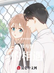 少爷夫人离家了