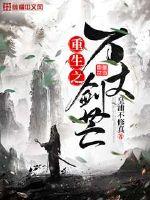 年华正好在