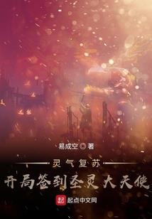 我是熏衣你是草