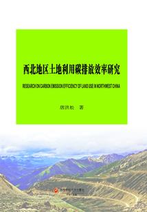 娱乐农三代