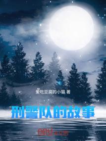异界废材少爷