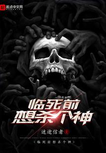 风荷举