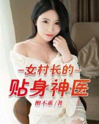 一言不合就杀神