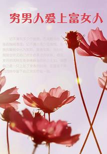 脾沁决