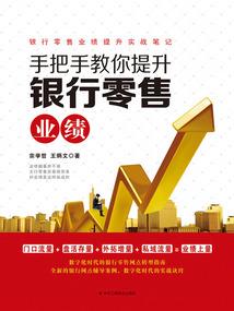 忘记悲伤的方法