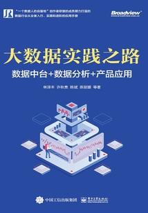 老婆站住不许动