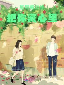 诡道奇闻