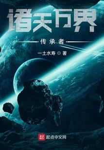 科技霸主从智能学习机开始
