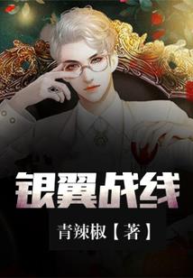缘定终生