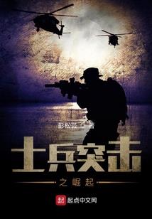 风云武行