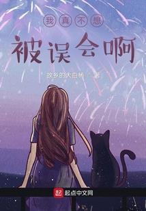 你在我最美好的时光