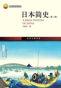 修仙有奇才