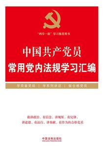 重生灵魂互换之逆袭