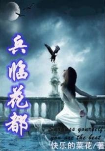 快穿之女配太傲娇
