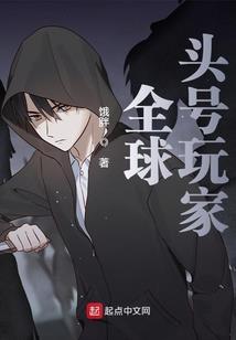 泪虚