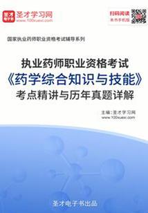 小情侣的穿越种田小故事