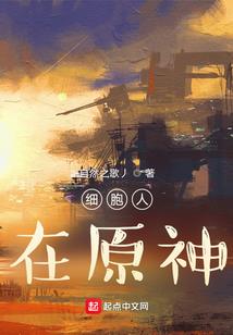 斩情剑